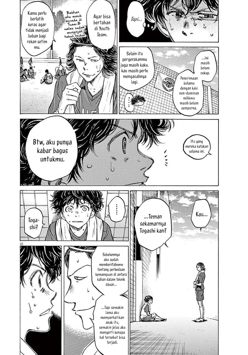 Ao Ashi Chapter 37 Image 11