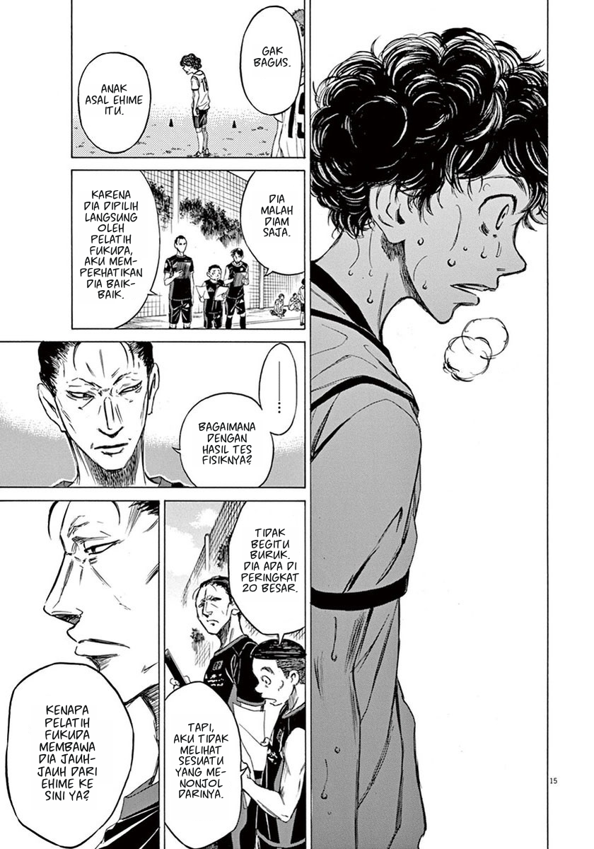 Ao Ashi Chapter 4 Image 15