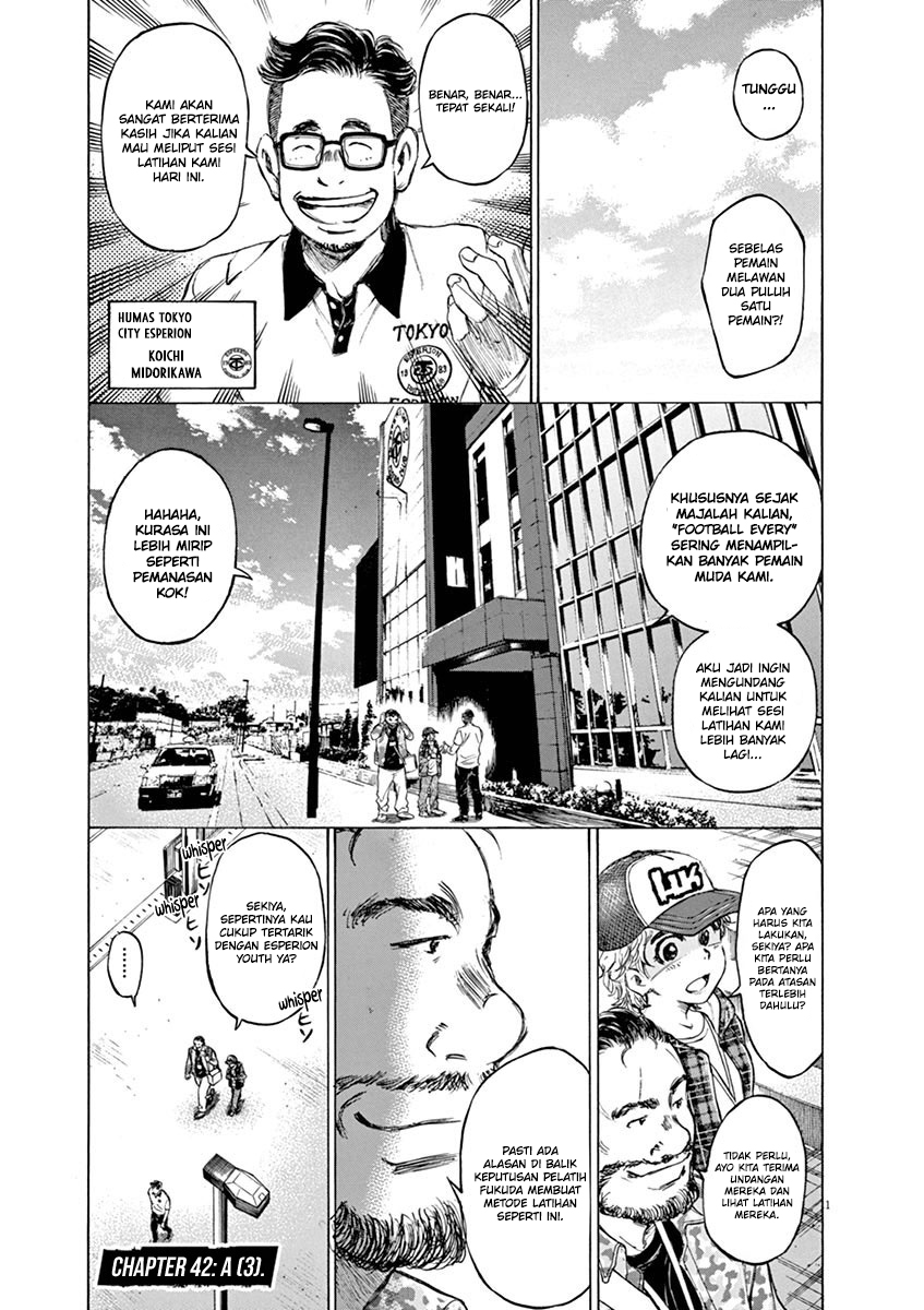 Ao Ashi Chapter 42 Image 3