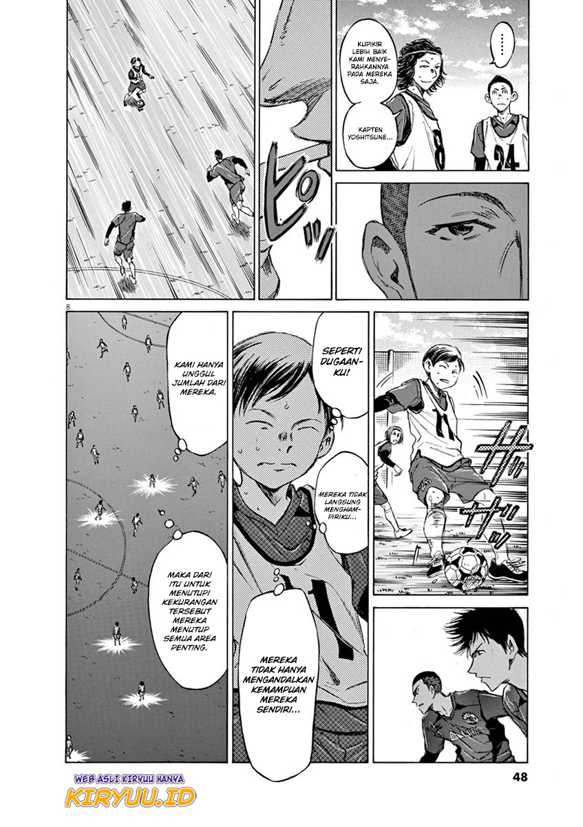 Ao Ashi Chapter 42 Image 10