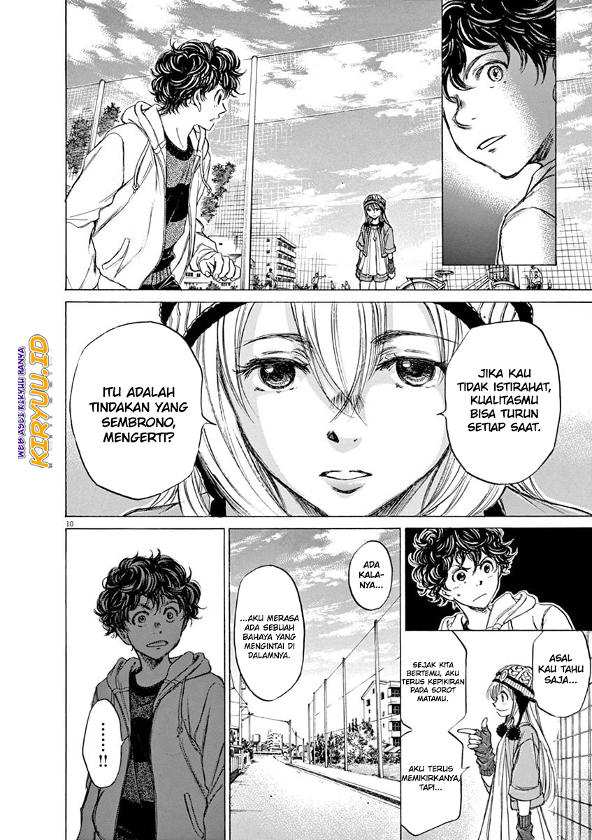 Ao Ashi Chapter 44 Image 12