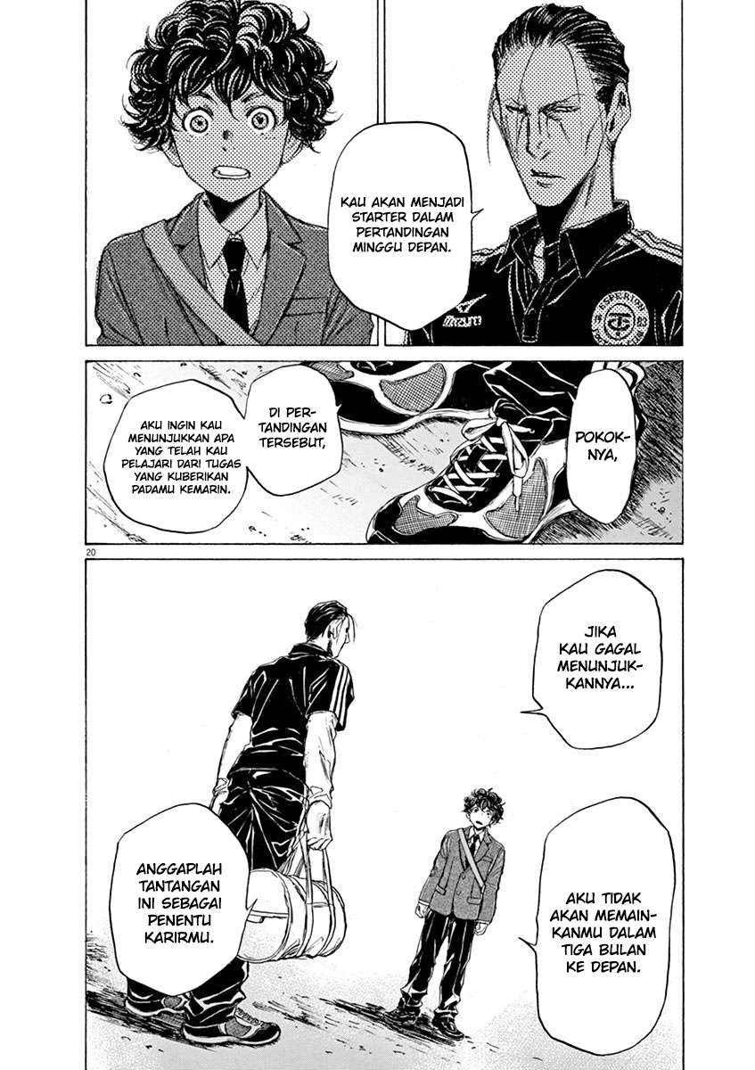 Ao Ashi Chapter 46 Image 20