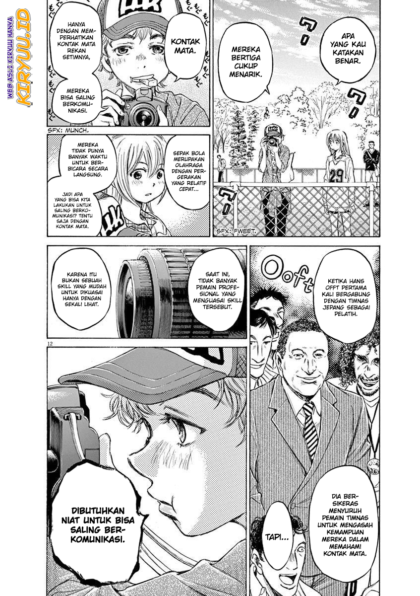 Ao Ashi Chapter 51 Image 17