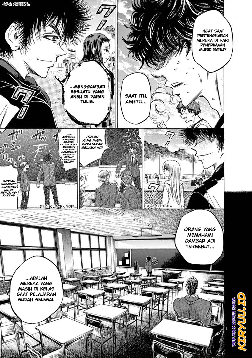 Ao Ashi Chapter 54 Image 5