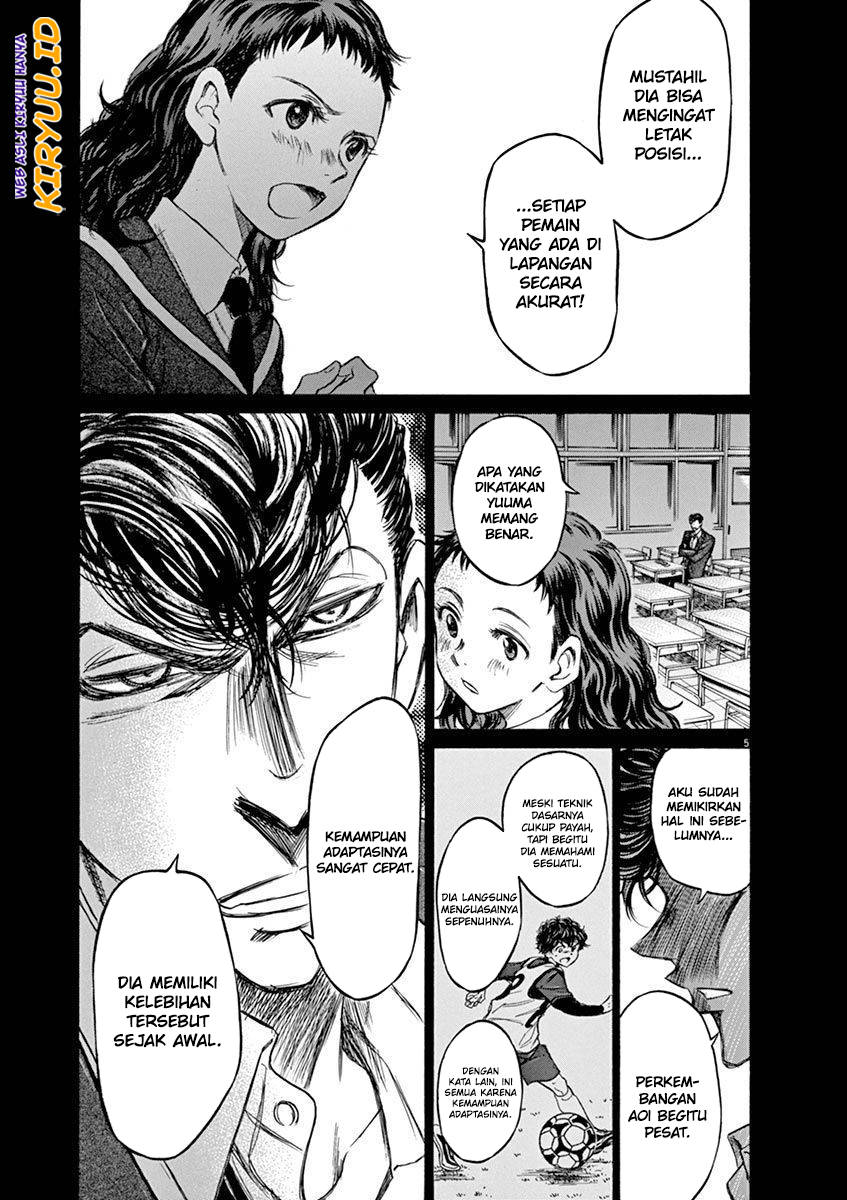 Ao Ashi Chapter 54 Image 7