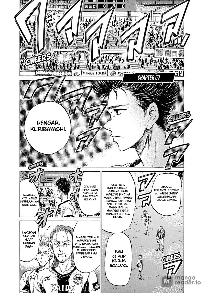 Ao Ashi Chapter 57 Image 3