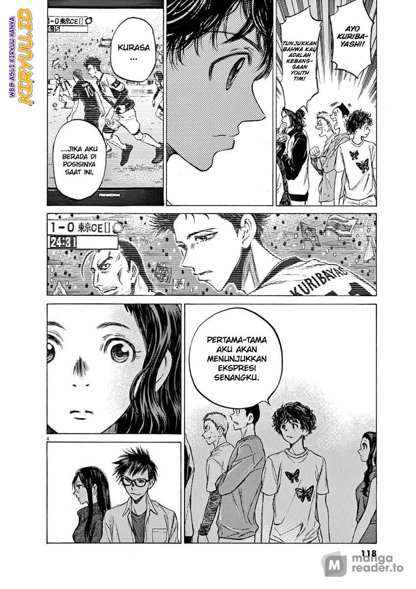 Ao Ashi Chapter 57 Image 6