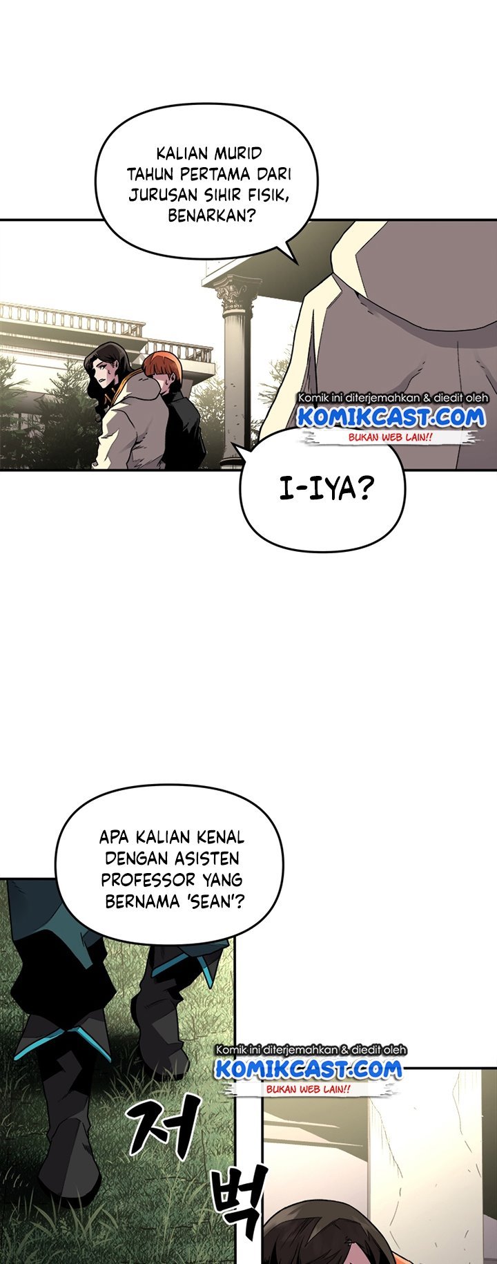 Talent-Swallowing Magician Chapter 01 Image 39