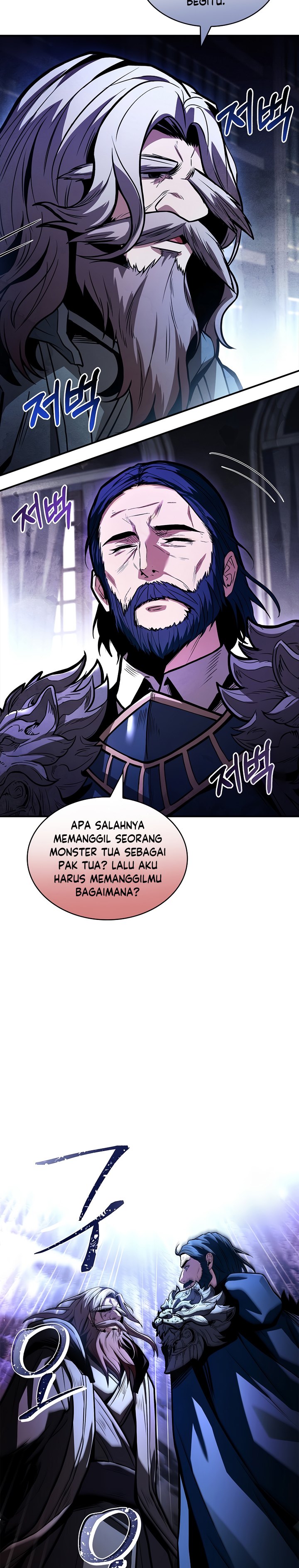 Talent-Swallowing Magician Chapter 62 Image 11