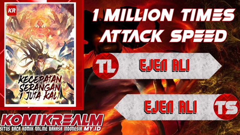 1 Million Times Attack Speed Chapter 03 Image 0