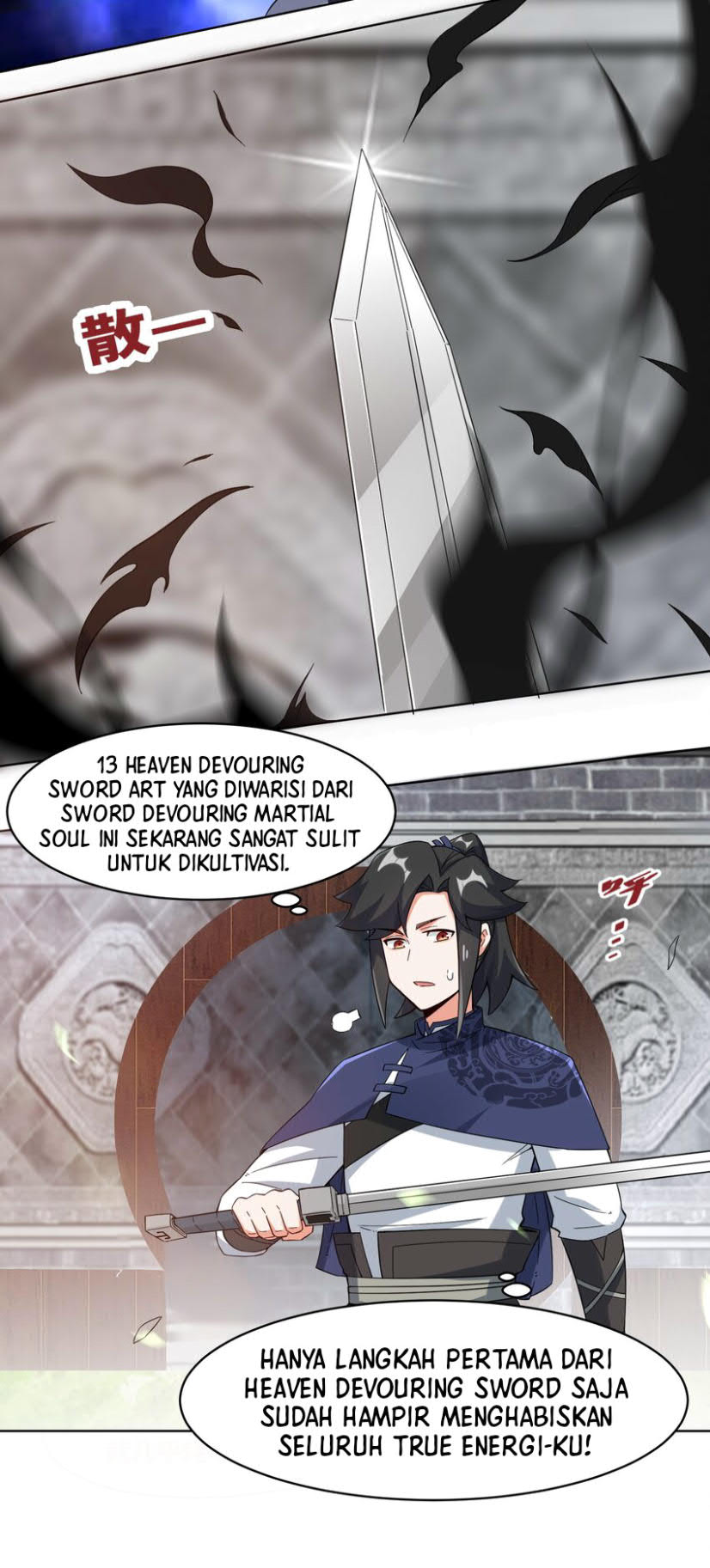 Endless devourer Chapter 44 Image 28