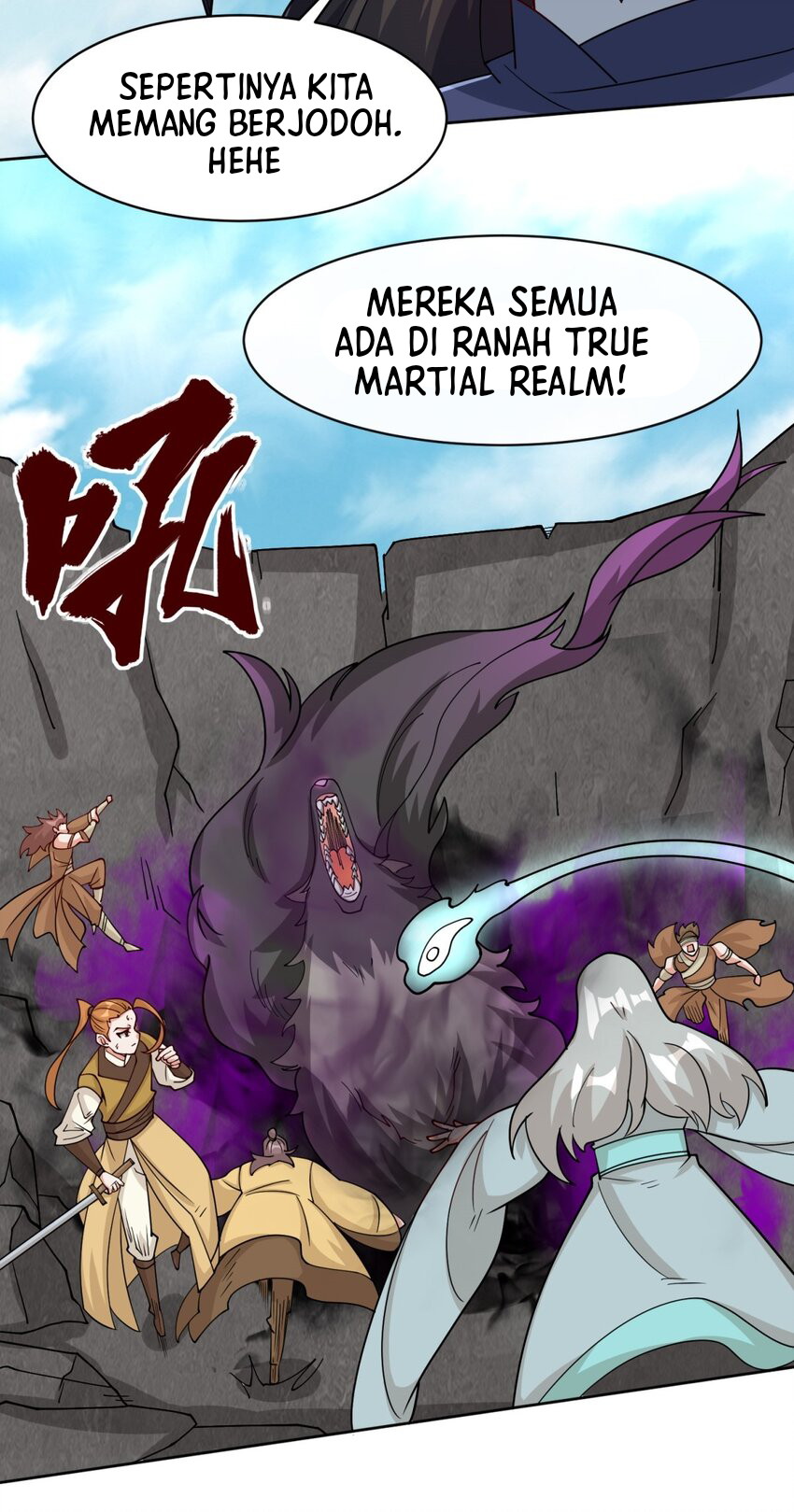 Endless devourer Chapter 99 Image 18