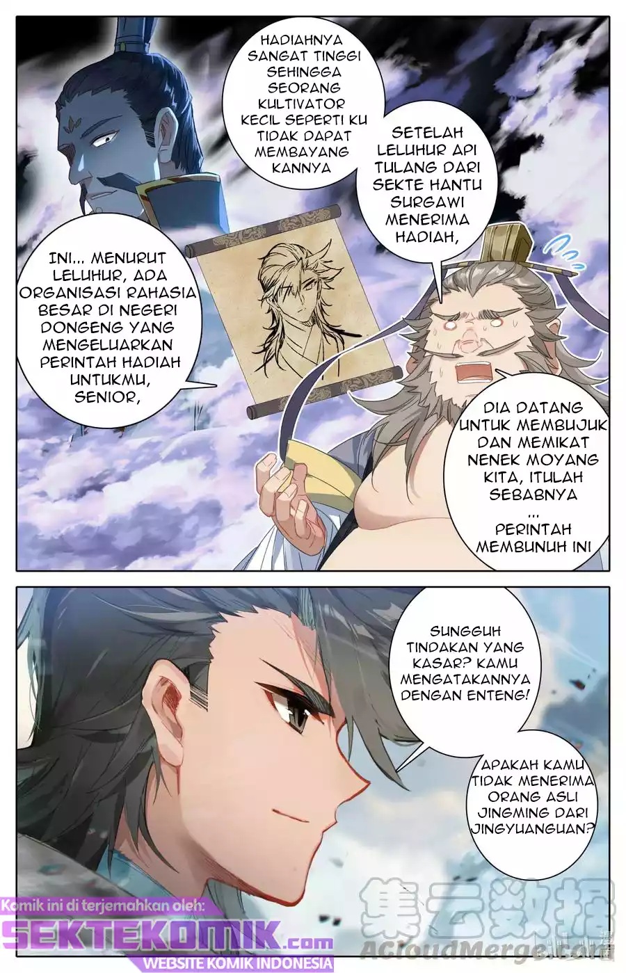 Mortal Cultivation Fairy World Chapter 79 Image 10