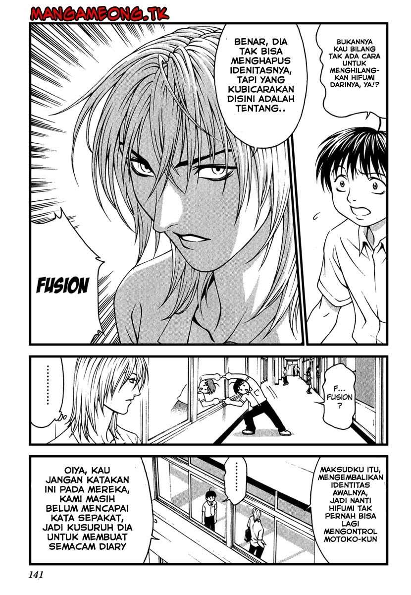 Change 123 Chapter 04 Image 5