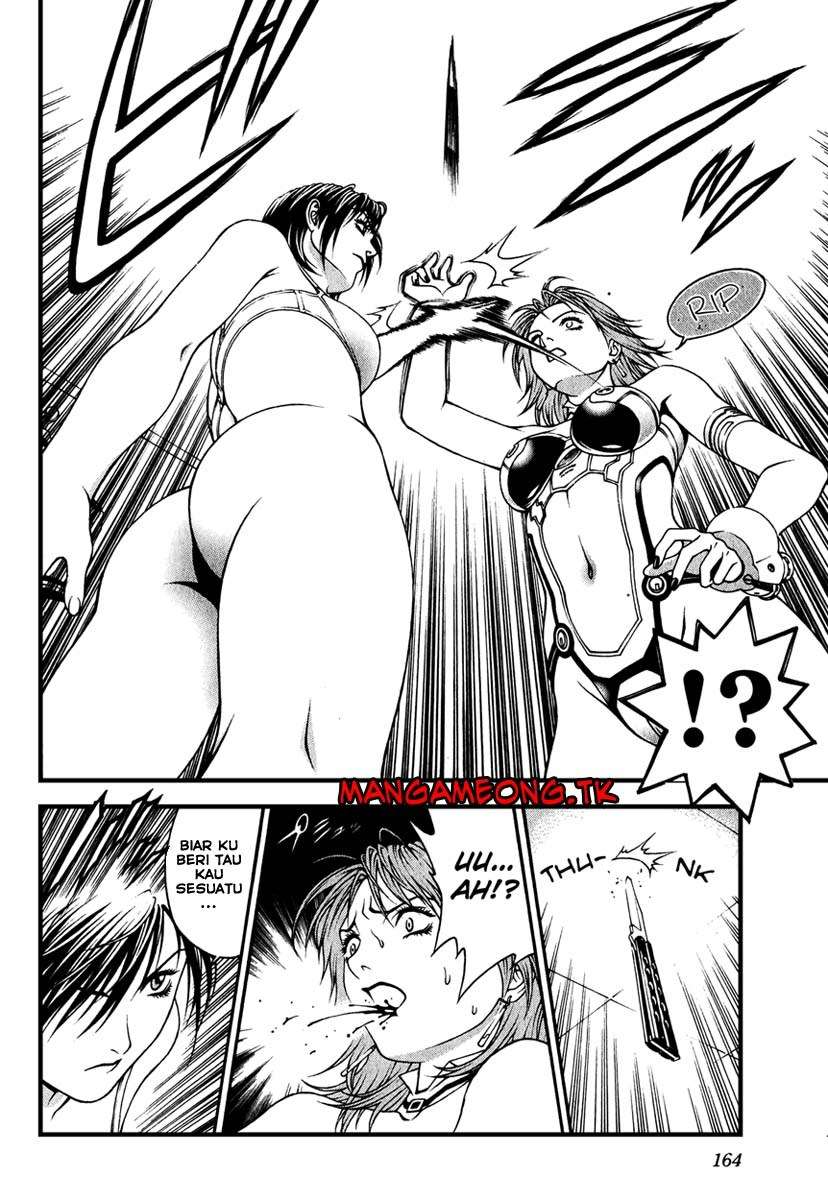 Change 123 Chapter 04 Image 28