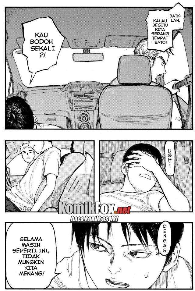 Ajin Chapter 23 Image 7