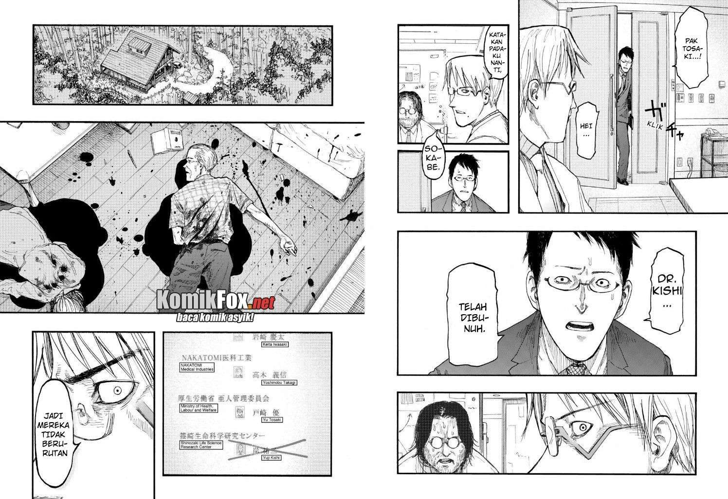 Ajin Chapter 24 Image 6