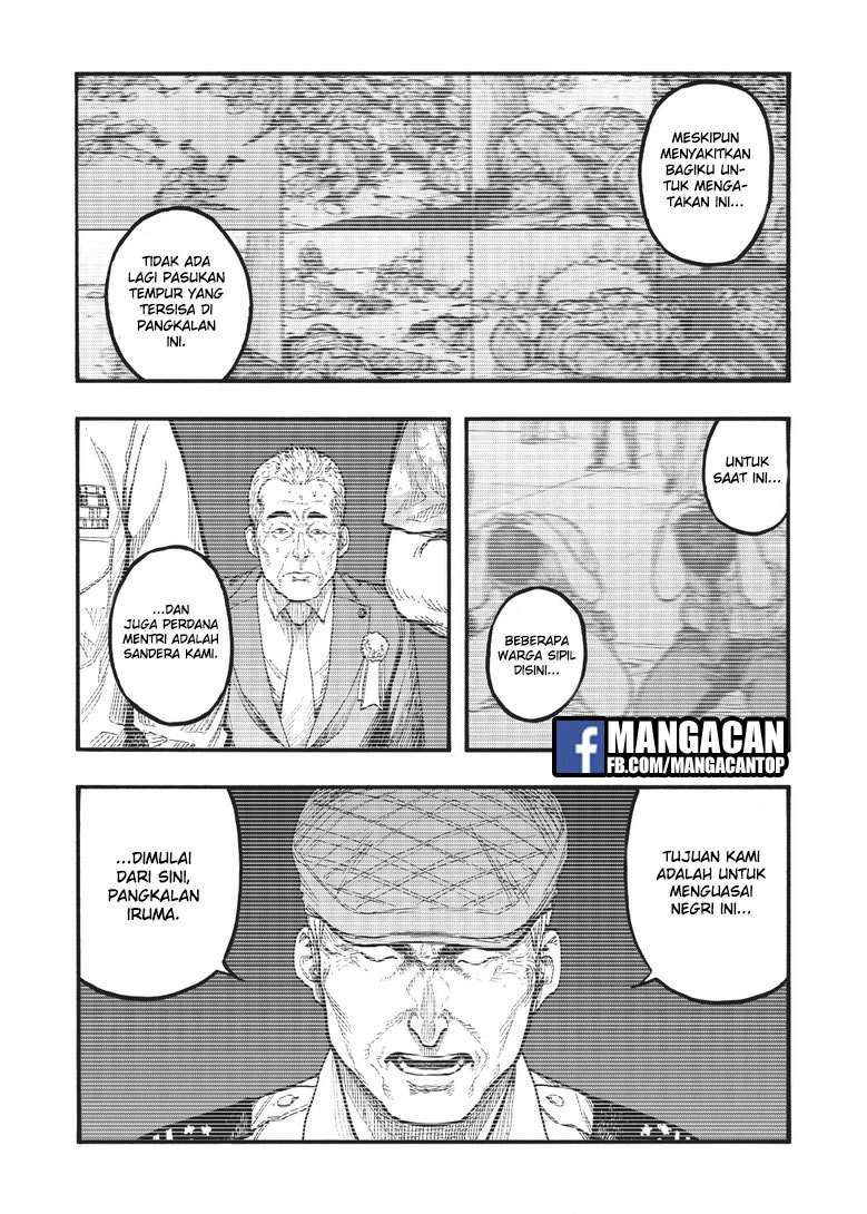 Ajin Chapter 58 Image 10