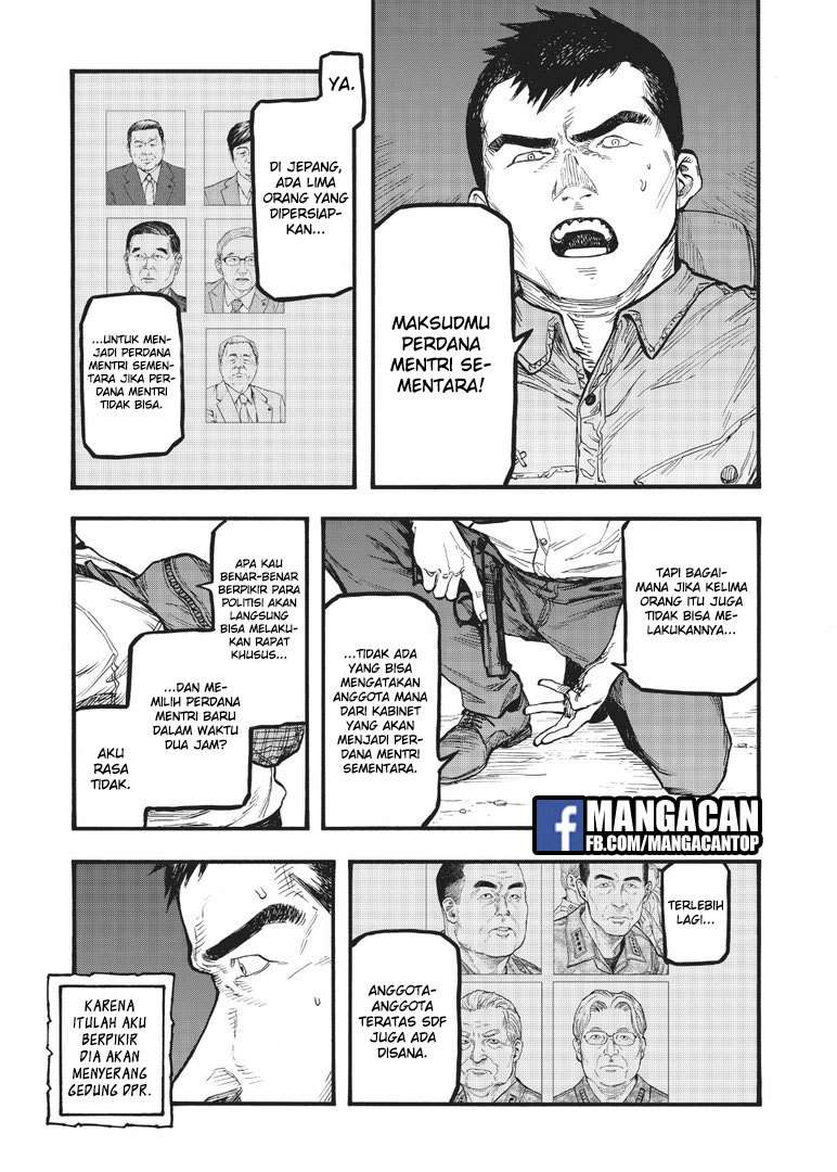 Ajin Chapter 60 Image 27