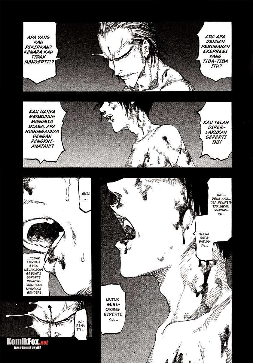 Ajin Chapter 7 Image 25