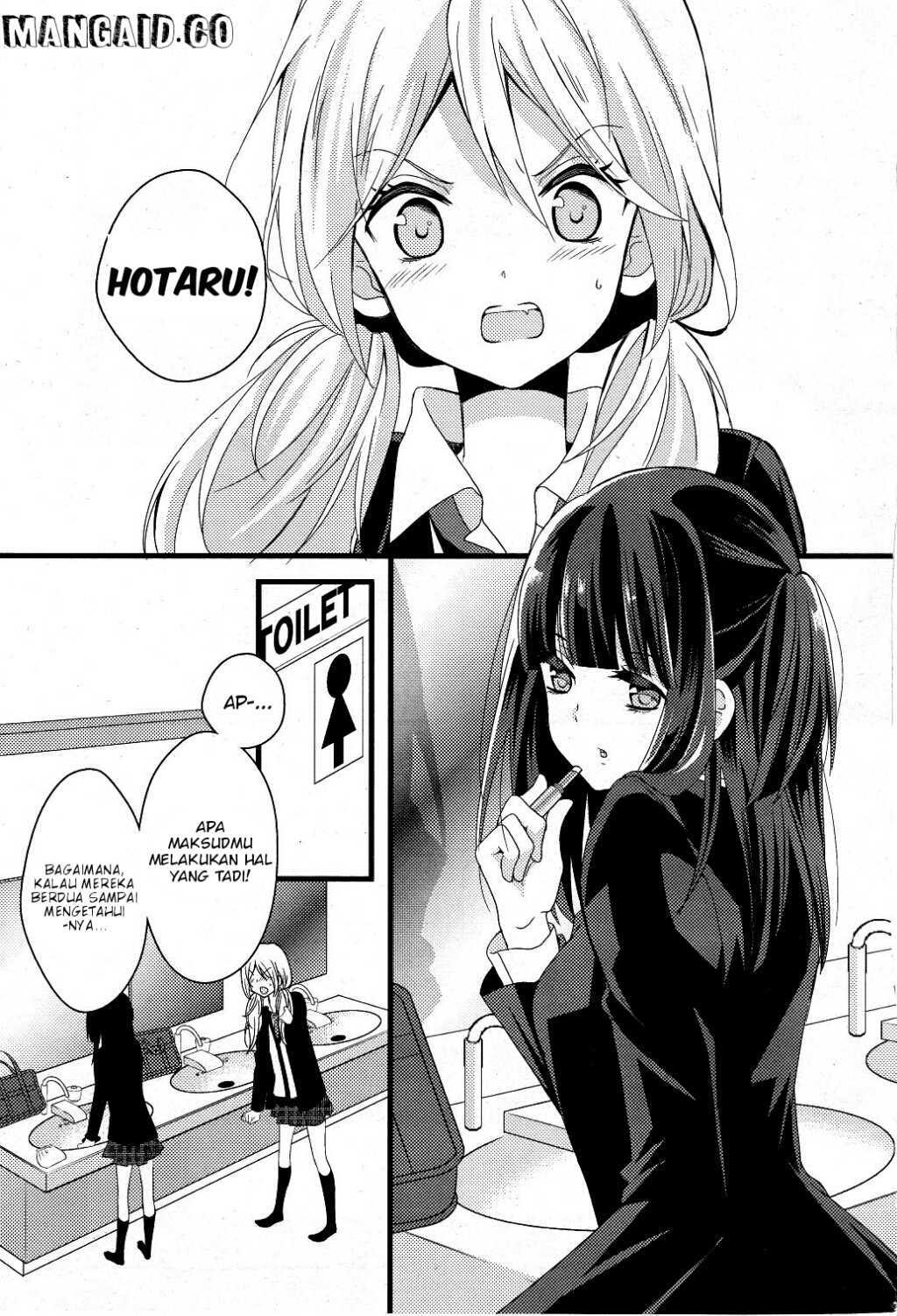 Netsuzou TRap Chapter 1 Image 4