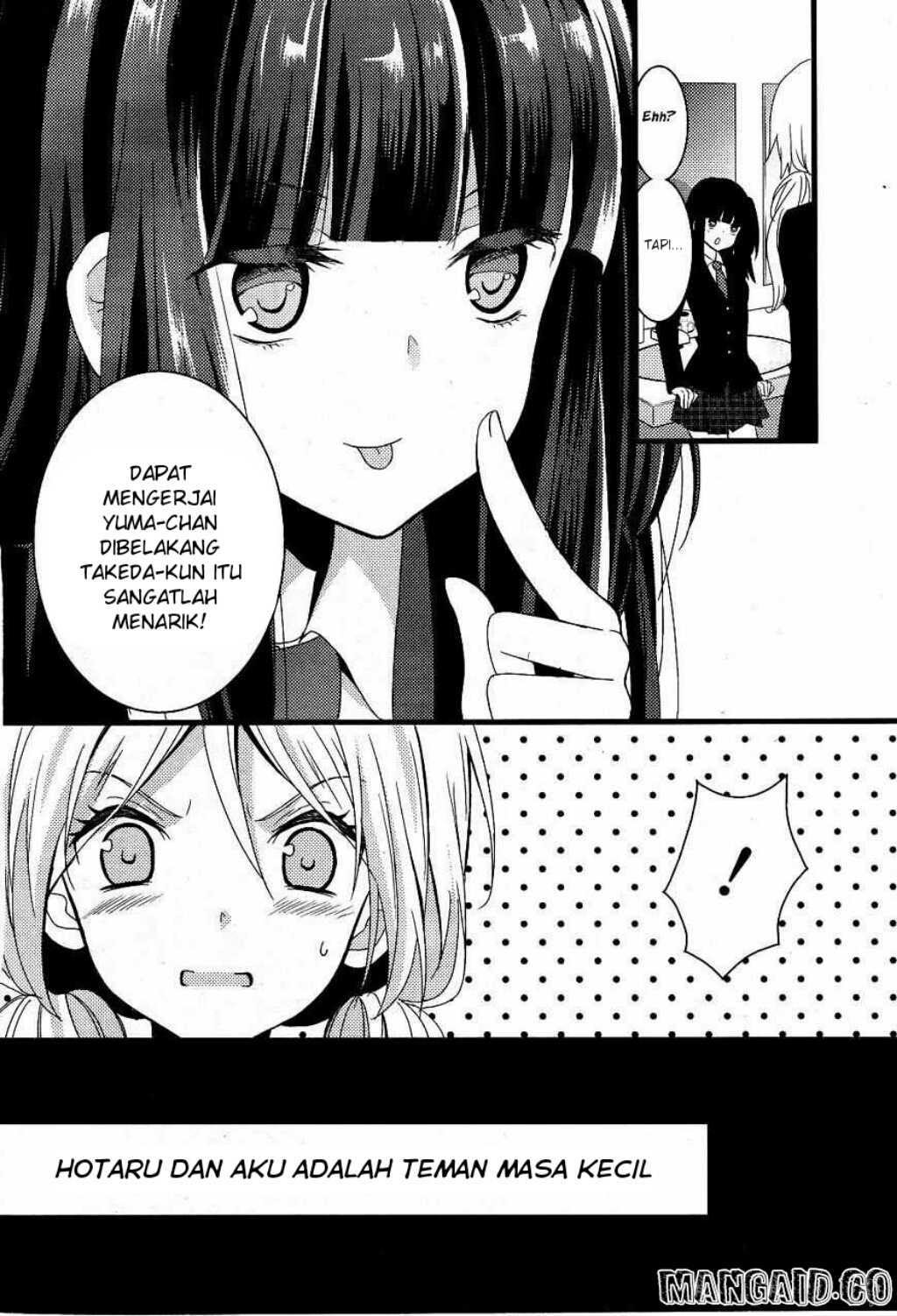 Netsuzou TRap Chapter 1 Image 5