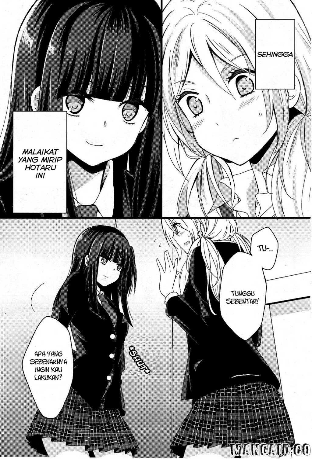 Netsuzou TRap Chapter 1 Image 8