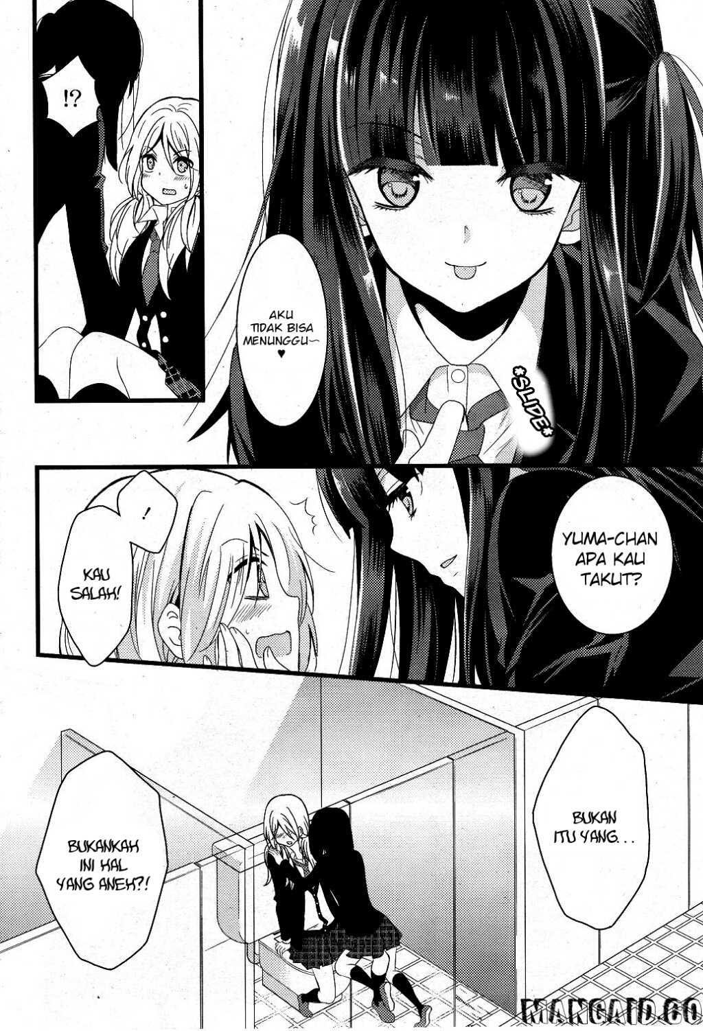 Netsuzou TRap Chapter 1 Image 9