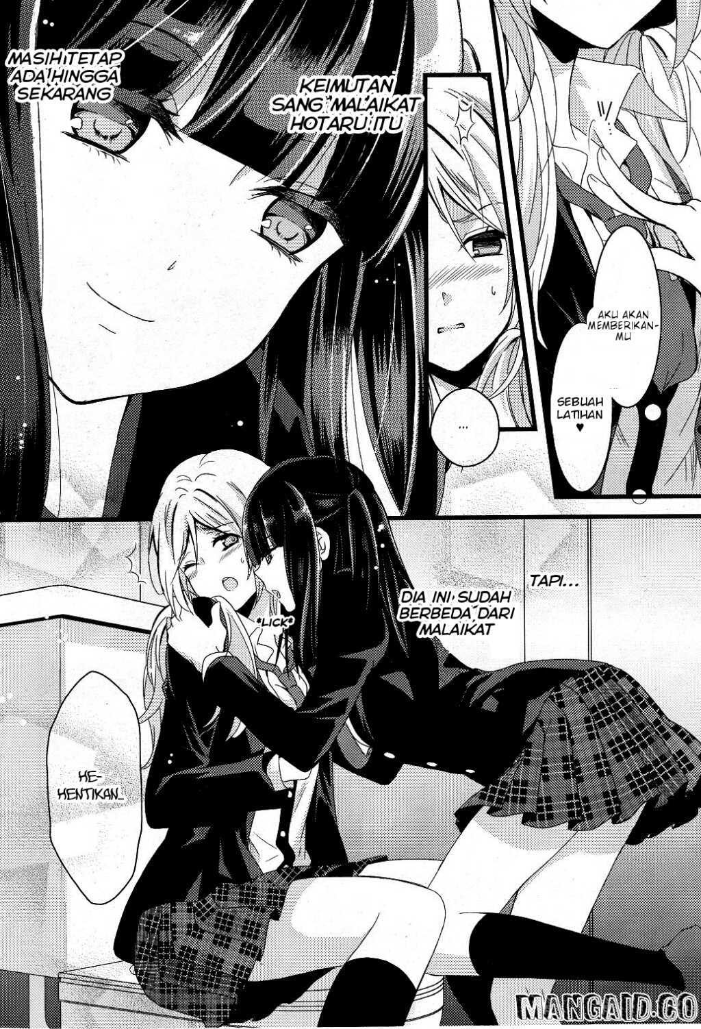 Netsuzou TRap Chapter 1 Image 11