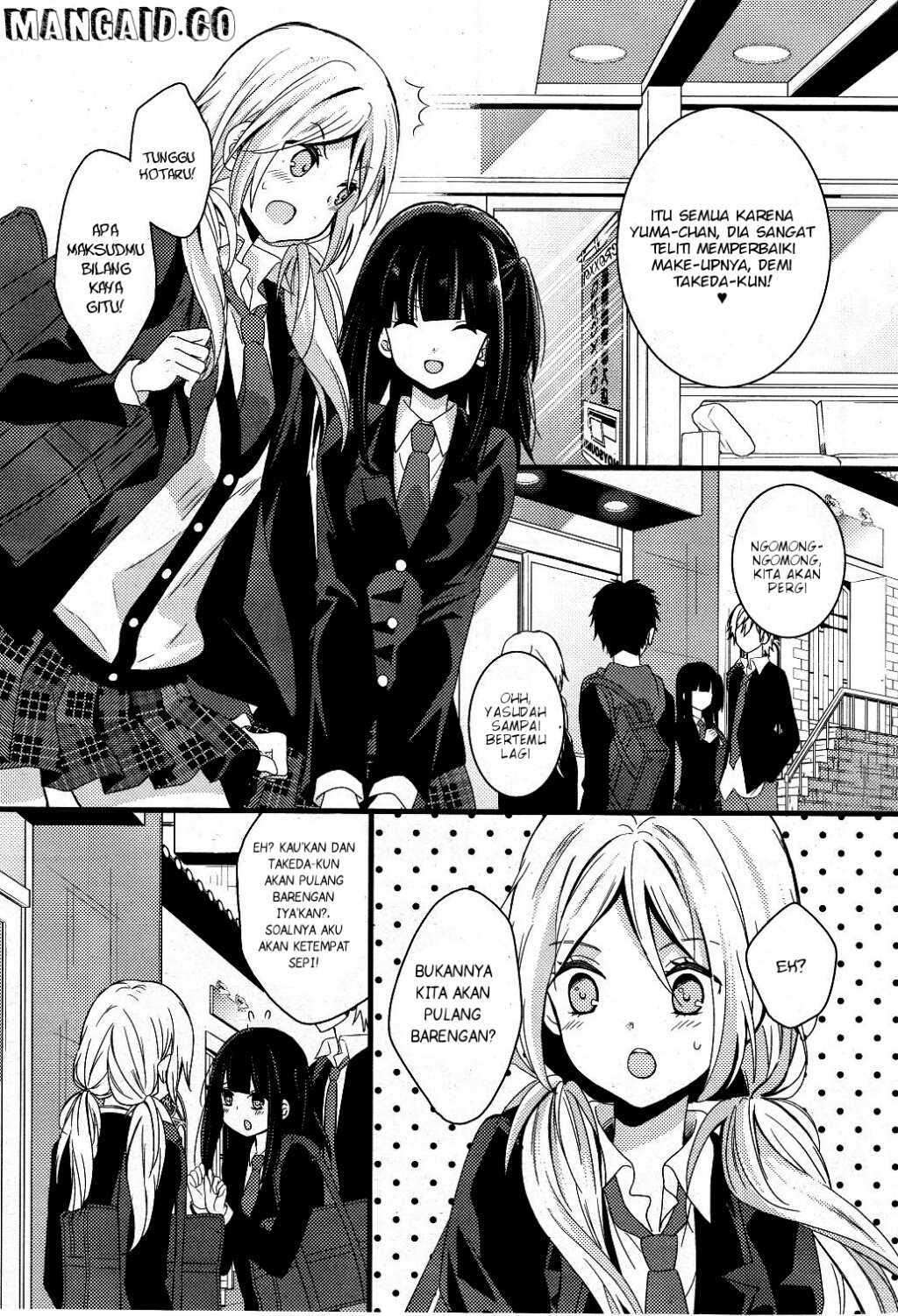 Netsuzou TRap Chapter 1 Image 14