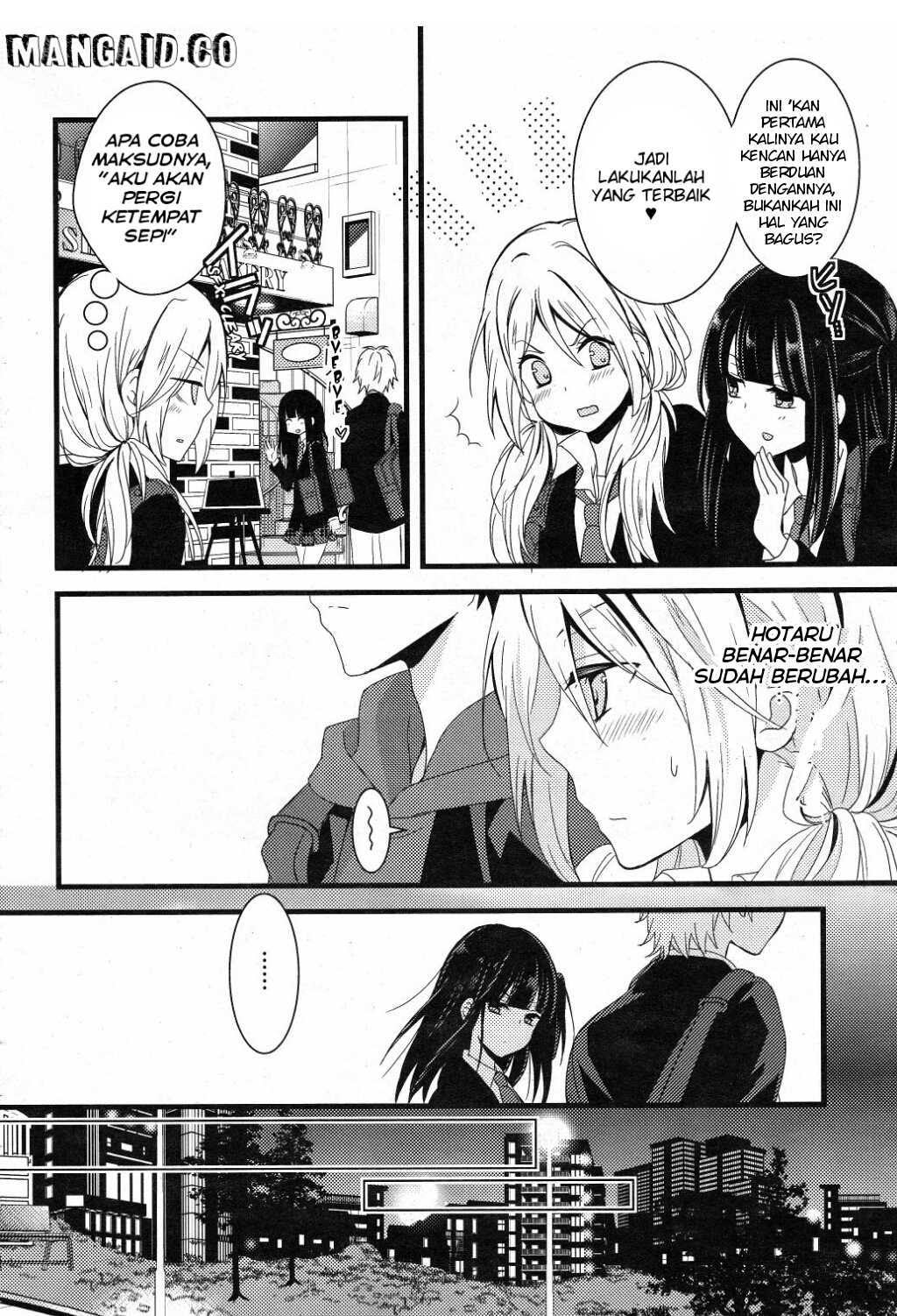 Netsuzou TRap Chapter 1 Image 15