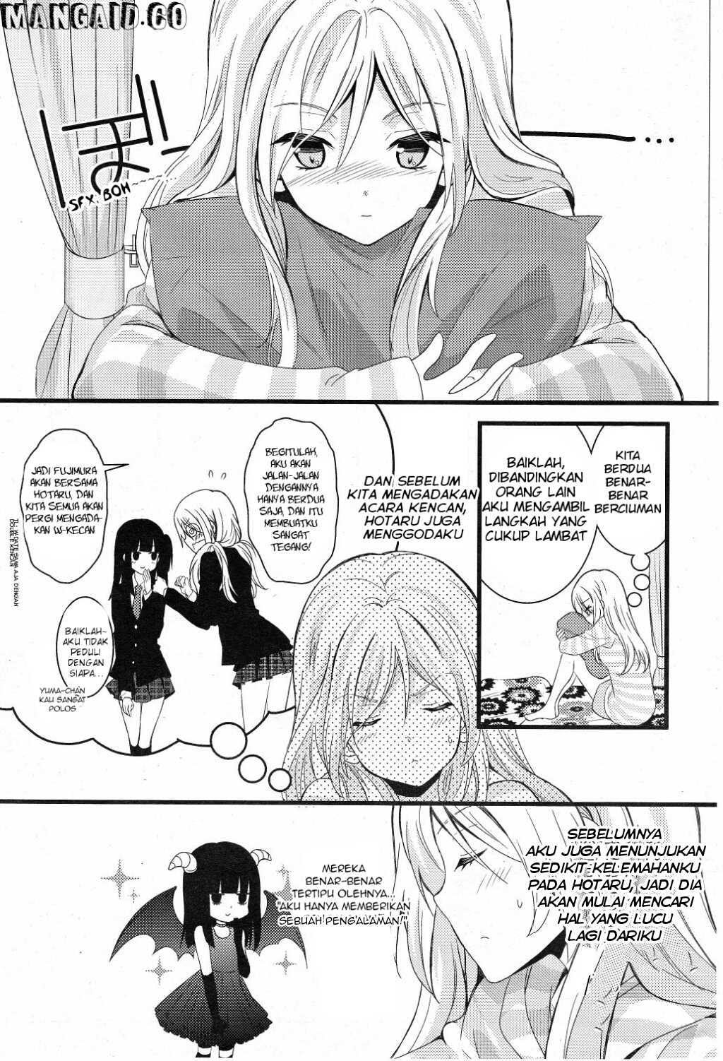 Netsuzou TRap Chapter 1 Image 20