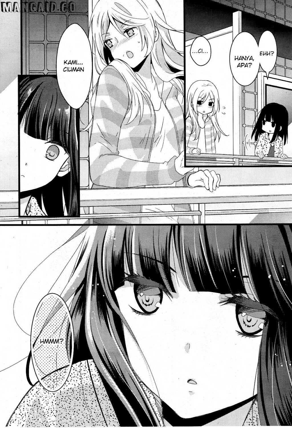 Netsuzou TRap Chapter 1 Image 25