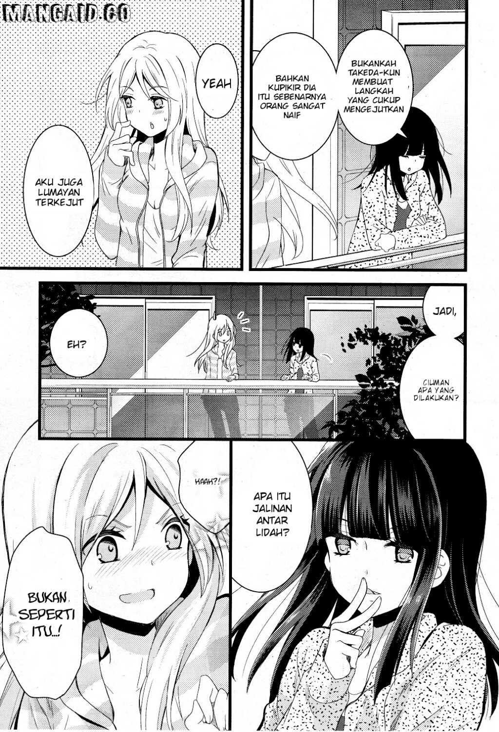 Netsuzou TRap Chapter 1 Image 26