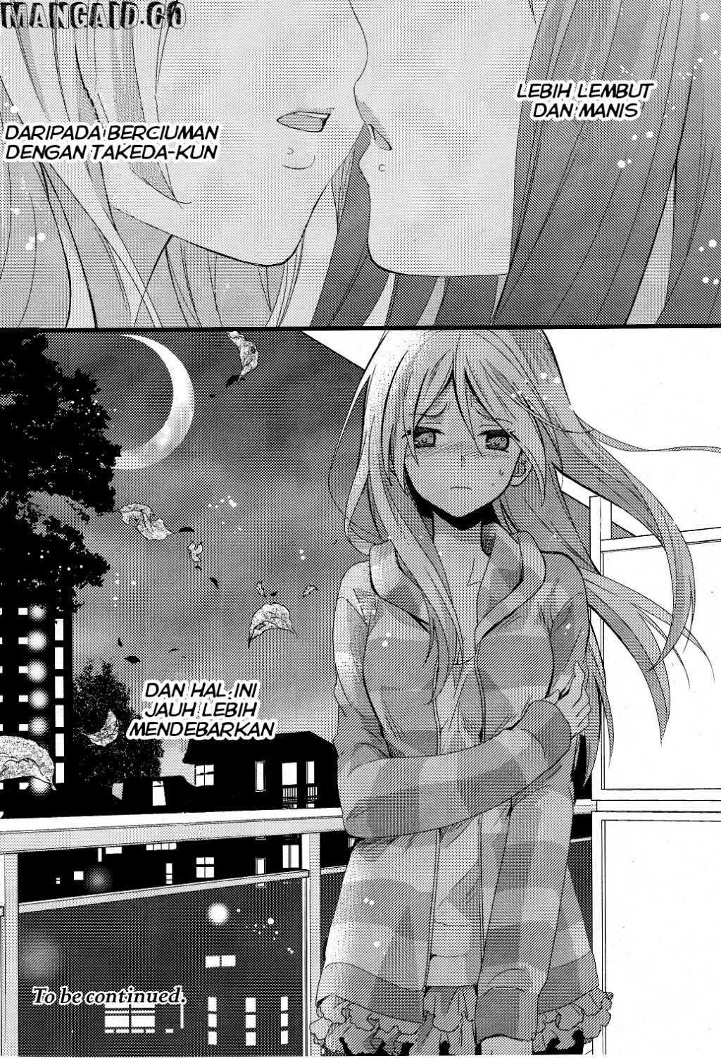 Netsuzou TRap Chapter 1 Image 35