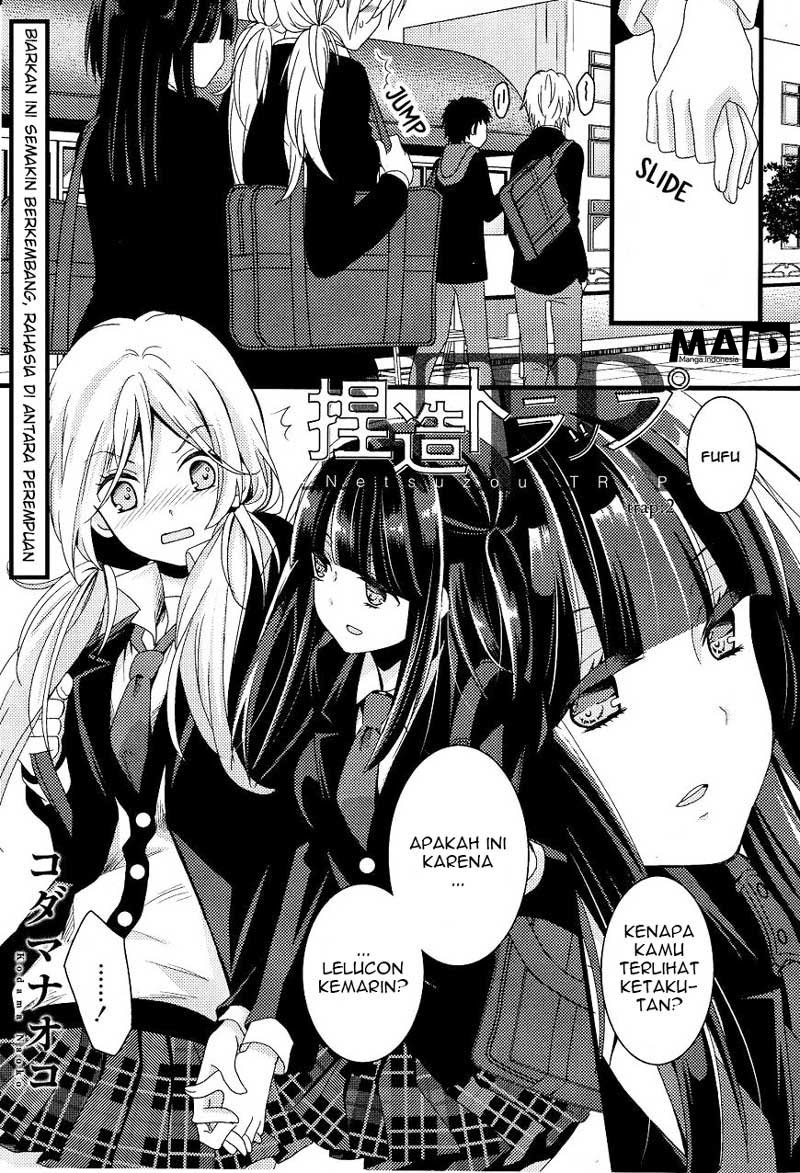 Netsuzou TRap Chapter 2 Image 2