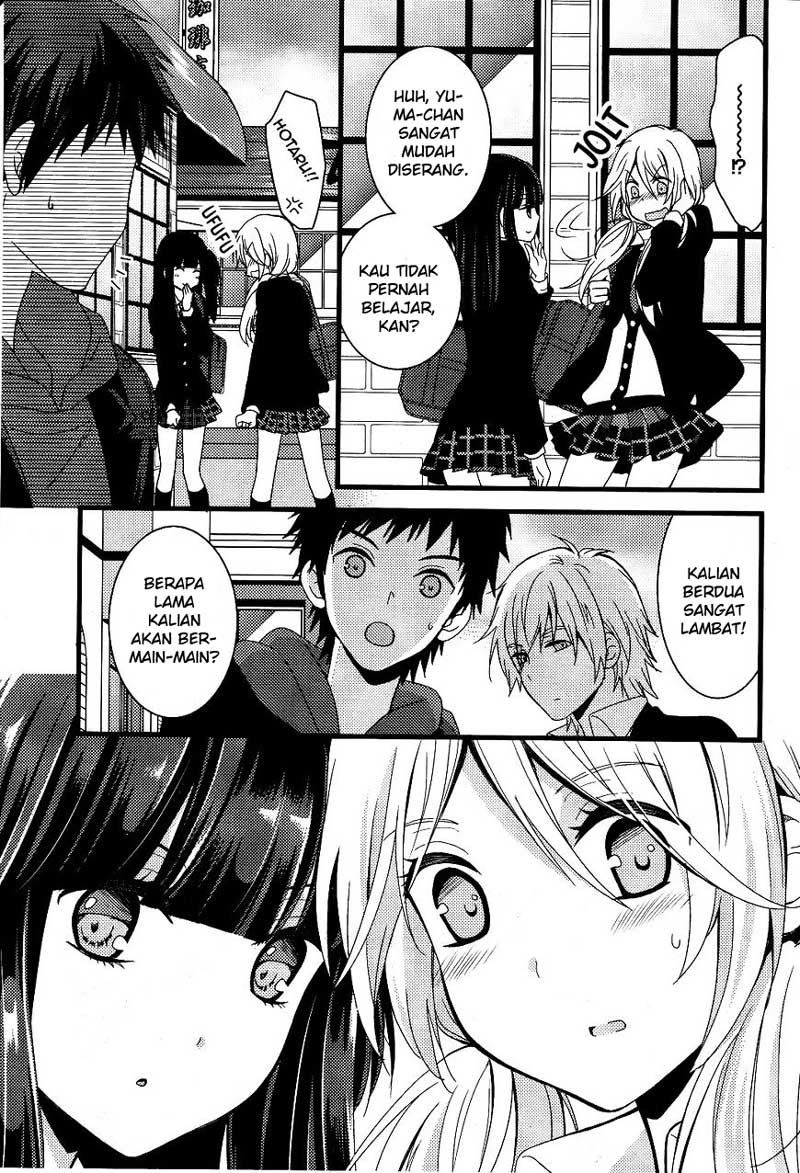 Netsuzou TRap Chapter 2 Image 4