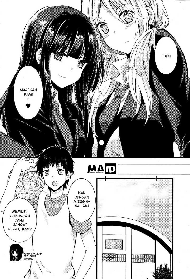 Netsuzou TRap Chapter 2 Image 5