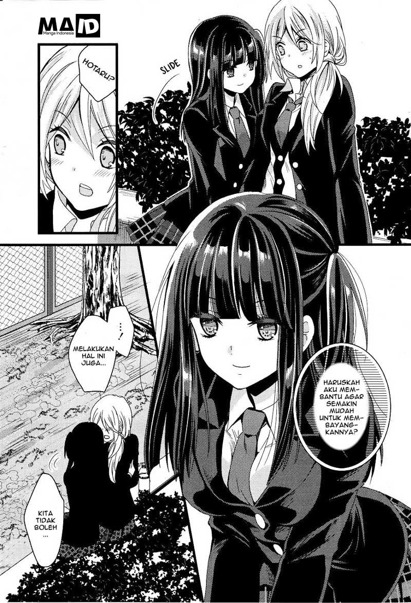 Netsuzou TRap Chapter 2 Image 10