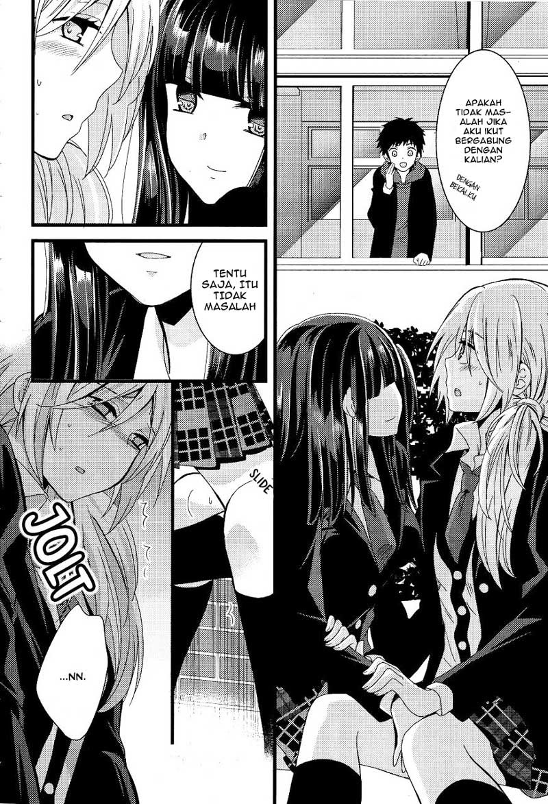 Netsuzou TRap Chapter 2 Image 13