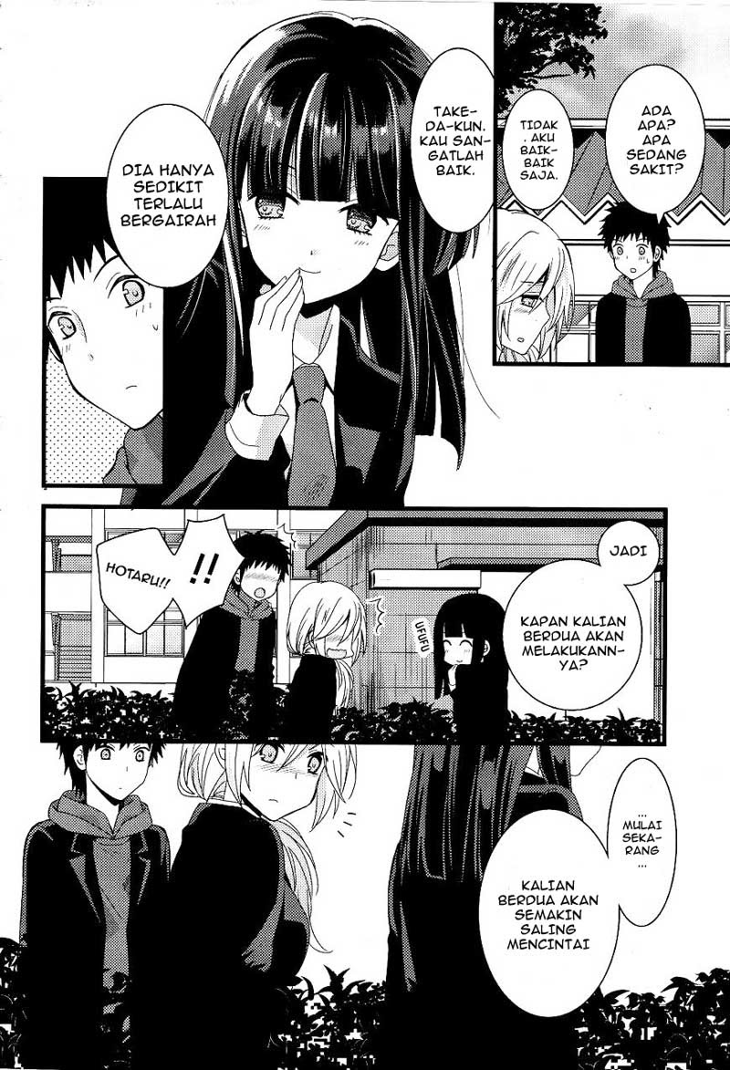 Netsuzou TRap Chapter 2 Image 15