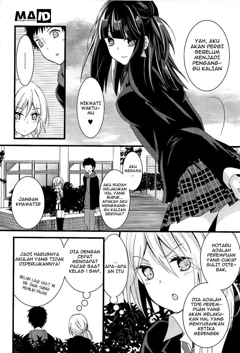 Netsuzou TRap Chapter 2 Image 17