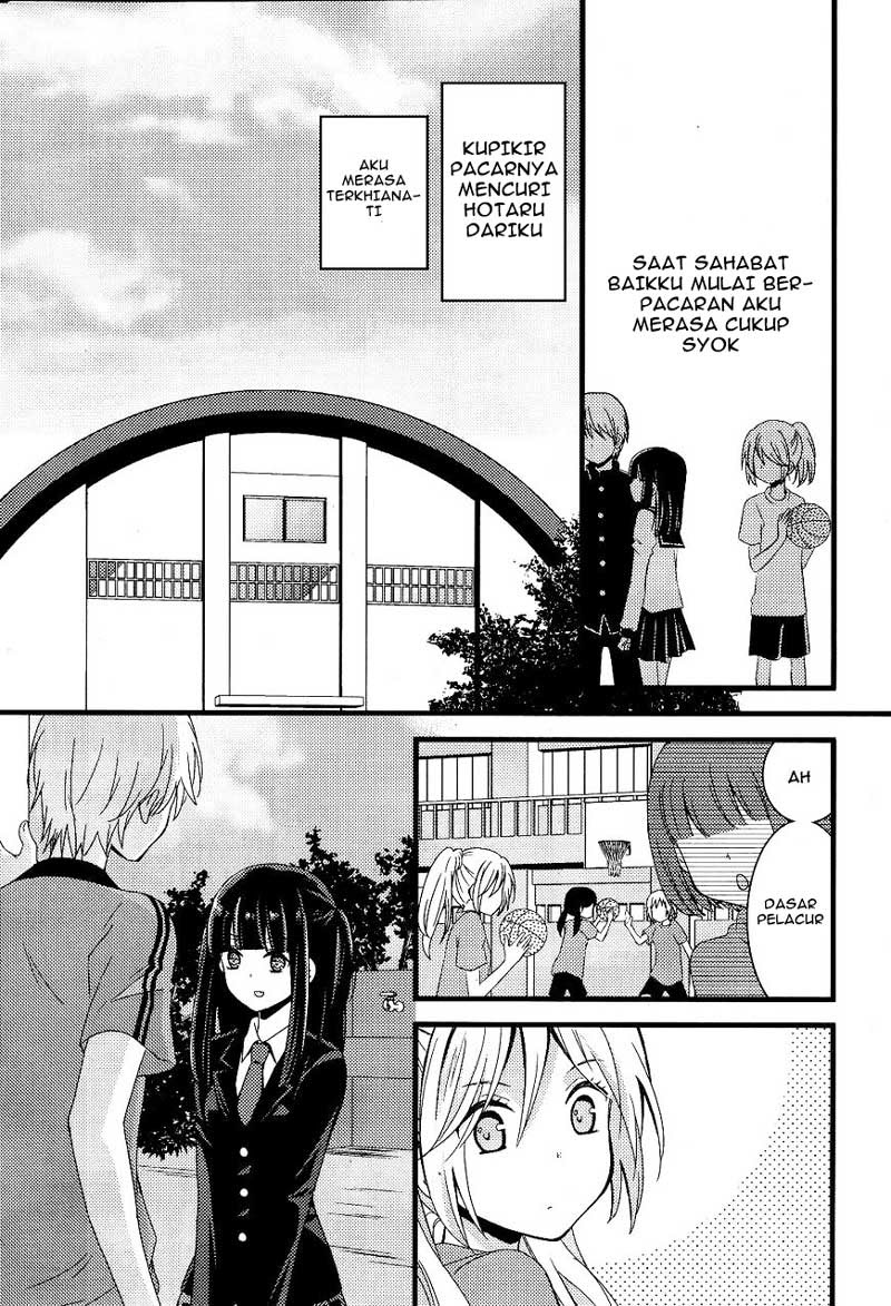 Netsuzou TRap Chapter 2 Image 18