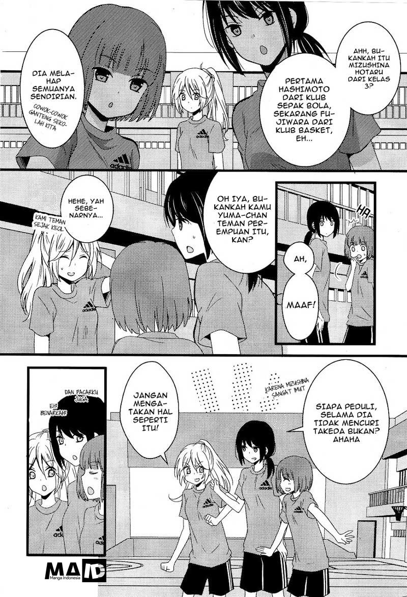 Netsuzou TRap Chapter 2 Image 19