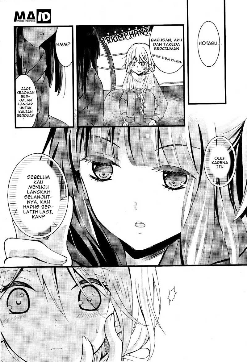 Netsuzou TRap Chapter 2 Image 31