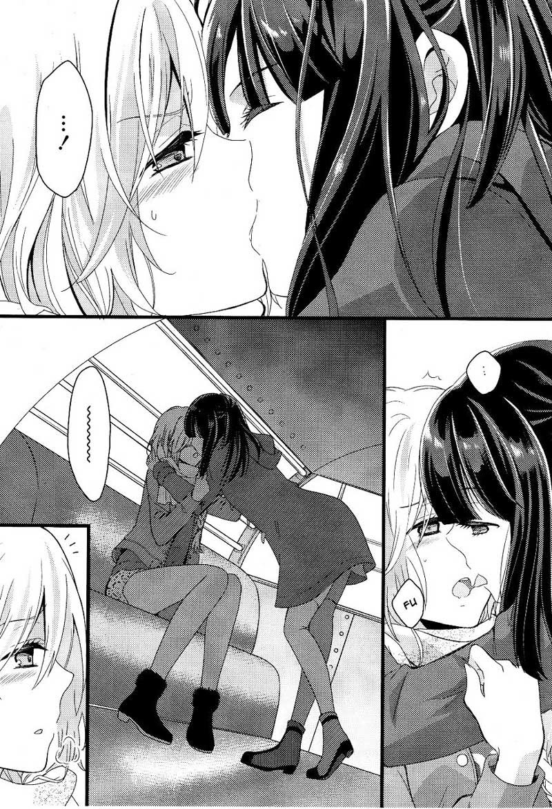 Netsuzou TRap Chapter 2 Image 32