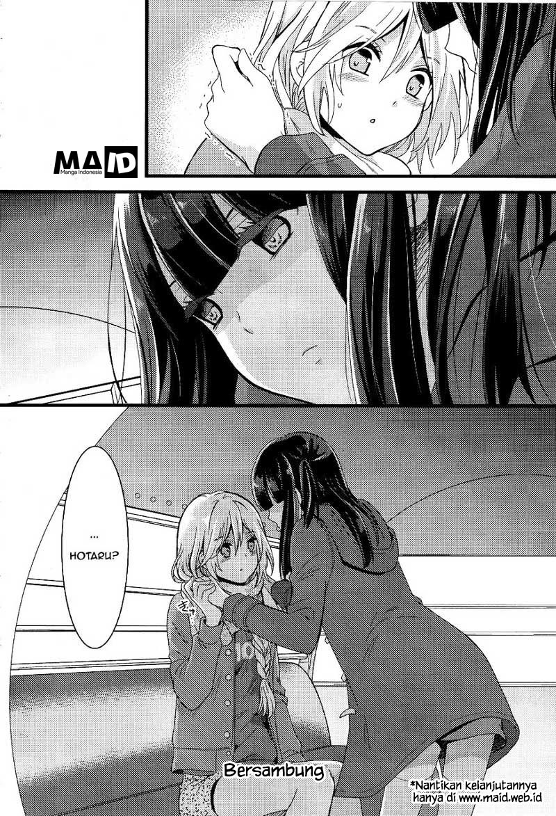 Netsuzou TRap Chapter 2 Image 33