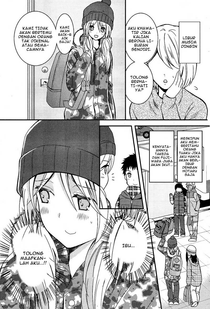 Netsuzou TRap Chapter 3 Image 2