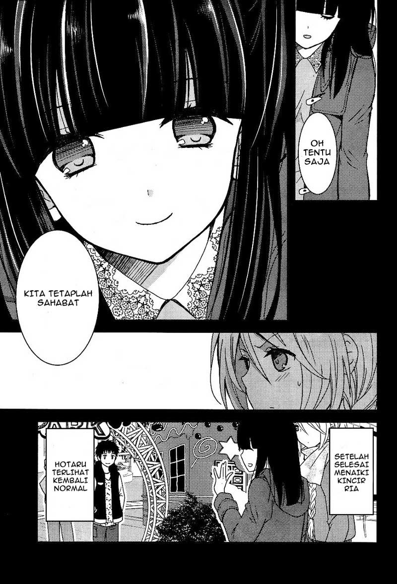 Netsuzou TRap Chapter 3 Image 8