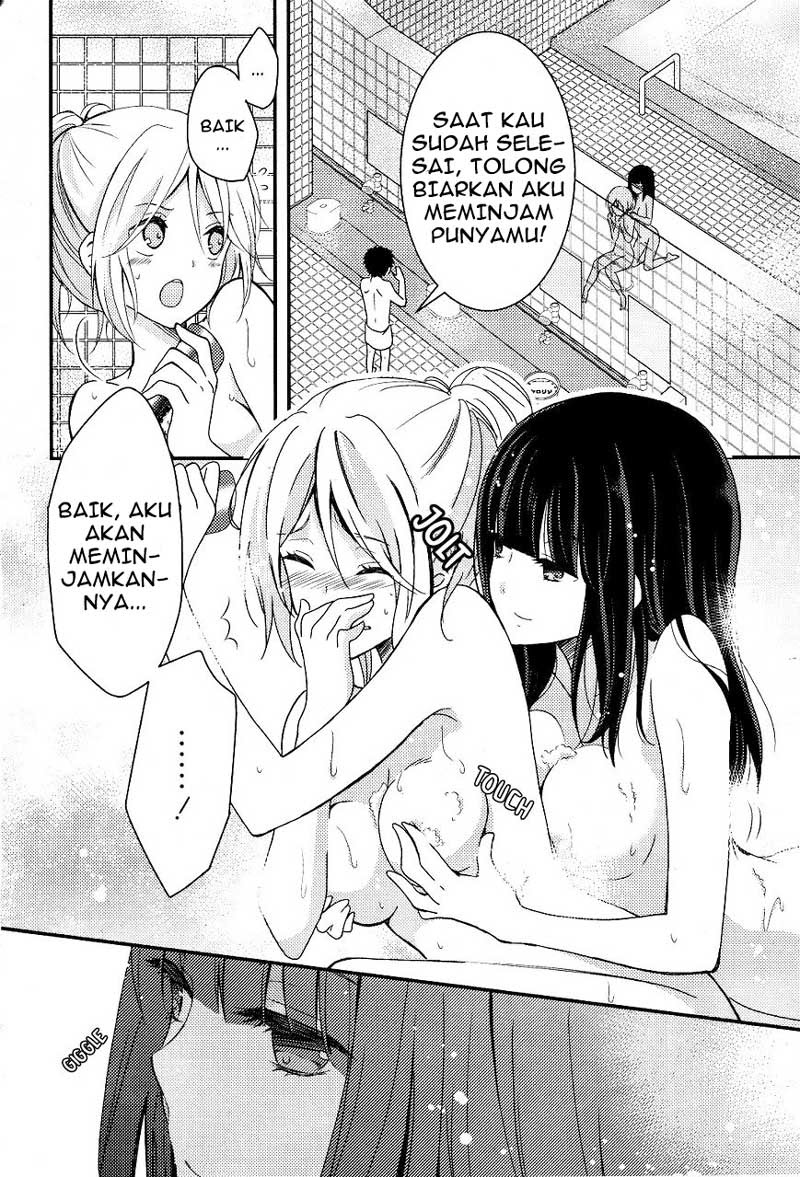 Netsuzou TRap Chapter 3 Image 19